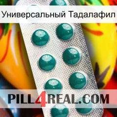 Универсальный Тадалафил dapoxetine1